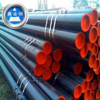 seamless steel pipe SMLS steel tube