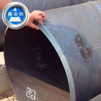 ASTM A53 GRB Spiral welded Steel Pipe
