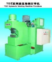 Sell  tower steel cutting machine
