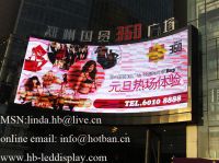 PH16 curved LED display screen