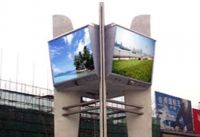 LED Outdoor Display ph32