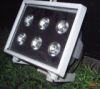 LED flood lights For Sale