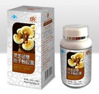 Sell Ganoderma Shell Broken Spore Capsule(Vcaps)