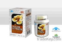 Sell Ganoderma lucidum shell broken spore capsule