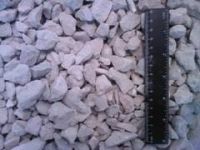 Sell Flux Limestone