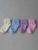 Sell Baby's Socks