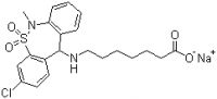 Tianeptine sodium salt(Cas:30123-17-2)