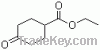 Sell trans-4-Isopropylcyclohexane carboxylic acid(CAS#7077-05-6)