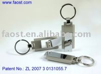 Sell metal USB drives, key USB stick, pen drives