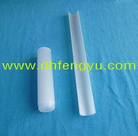 Sell opaque quartz tube