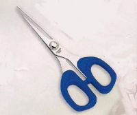 Sell Household Scissors