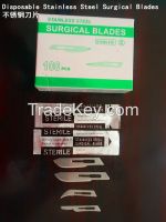 Sell Surgicle stainless steel blade for medical use