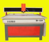 Sell cnc router for marble