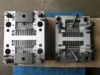 Plastic injection mould for inline dripper