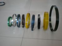 Sell  packing steel strip