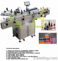 Sell paper lable machine