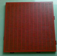 Sell Aluminum honeycomb perforation sound-absorbing board
