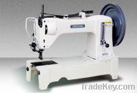 Heavy duty lockstitch belt sewing machine (GA733)