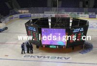 Specail LED display in the Stadium