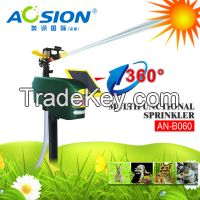 Solar Water Jet  Blaster Dog Cat Animal Repeller