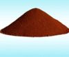 Sell Iron Oxide Brown