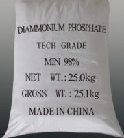 Sell Mono Ammonium Phosphate