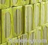 Sell insulating rock wool panel