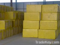 Sell noncombustible rock wool board