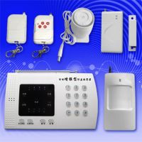 Sell Zone alarm system with LCD display (AF-005)