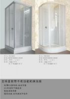 PVC shower room