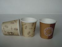 Sell Double Wall Paper cup