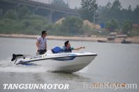 Sell 1100cc Fishing/Jet Boat/yacht