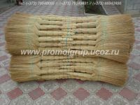 Sorghum Brooms