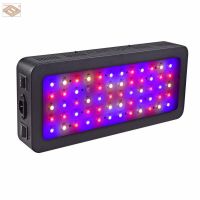2020 New double chip led grow light with full spectrum