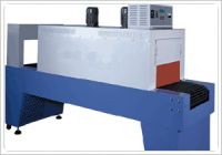 Sell shrink packing machine