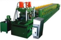 Sell Color Armor Plate Rolling Equipment