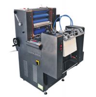 Sell HL-A4 PVC card offset press/Card Printing Machine