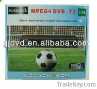 Sell hd dvb-t2 digital mpeg4 tv receiver
