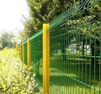 Sell Fencing Wire Mesh