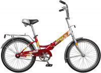 Sell 20\" bicycle
