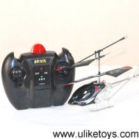 S2 Mini 3CH Infrared Metal RC Helicopter with Gyro