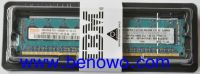 44T1483 4GB 1X4GB Dual Rank PC3-10600 CL9 ECC DDR3 133 IBM server ram