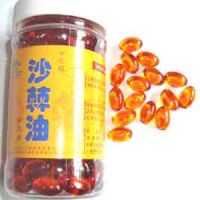 Shenxing Ganzhifu Seabuckthorn Oil Softcapsule