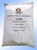 Sell STPP(Sodium tripolyphosphate)