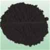 sell copper oxide