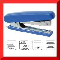 Sell 10# metal stapler S655