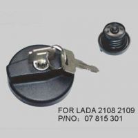 Sell Gas cap