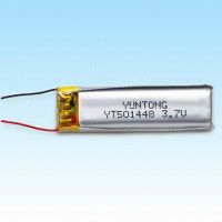 Sell Lithium polymer battery