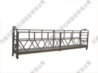 Sell powered suspended access platform