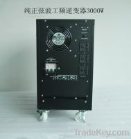 Sell 200w car inverters